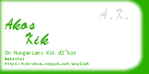 akos kik business card